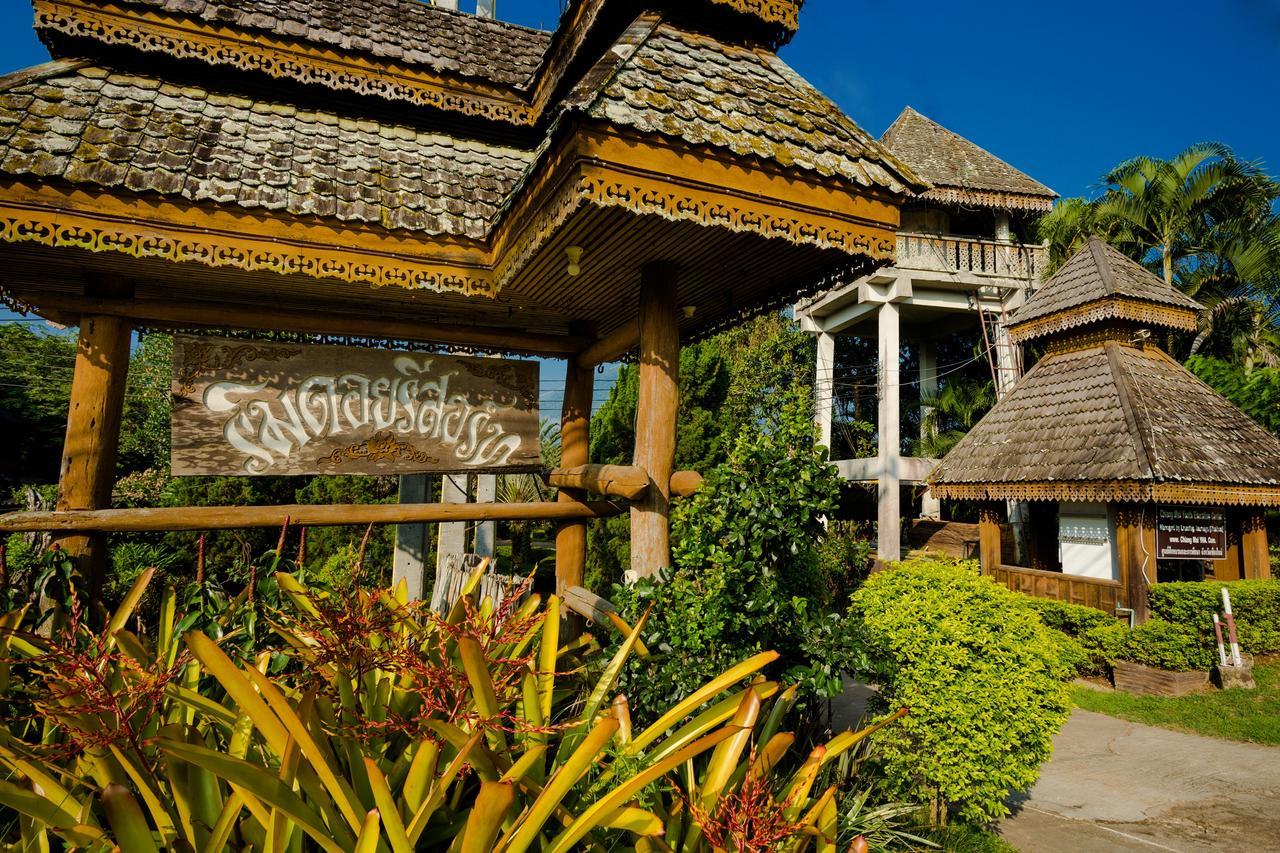 Rimdoi Resort Ban Muang Ngai Екстер'єр фото