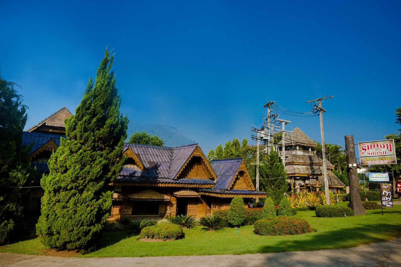 Rimdoi Resort Ban Muang Ngai Екстер'єр фото